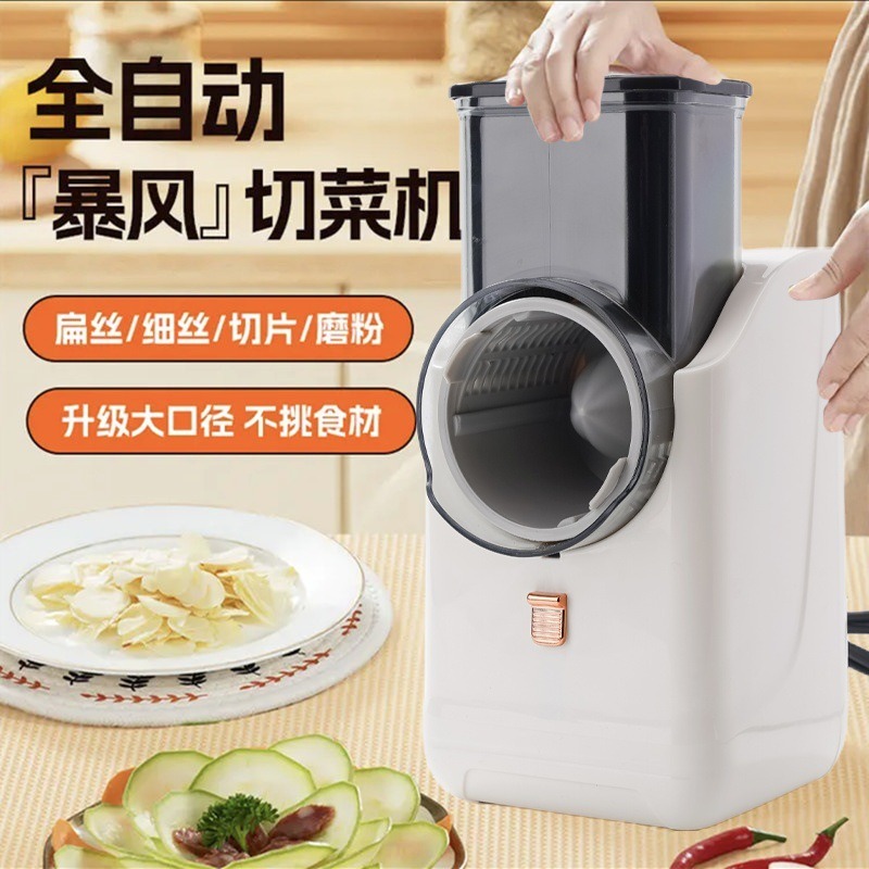 Health Wellness Lifestyle - 多機能電動キッチン野菜カッター、省力スライサーシュレッダー、ジャガイモ、ニンジン、玉ねぎ用家庭用フードチョッパー