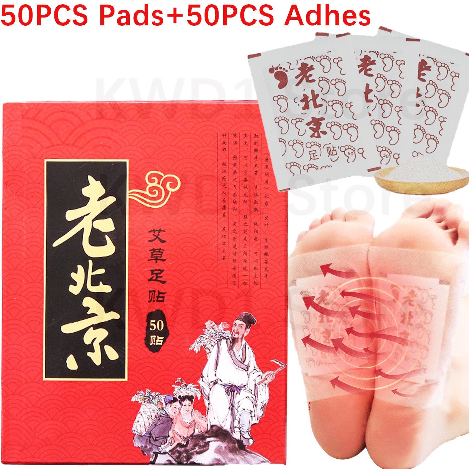 自宅でのフットパッチ,50個のステッカー,テレビ用,アレルギ - Detox Foot Patch のレビューと価格